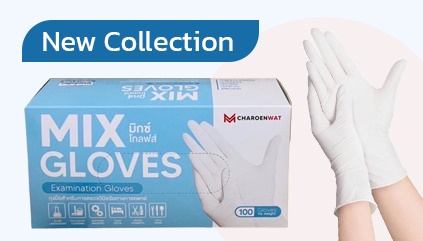 mix gloves